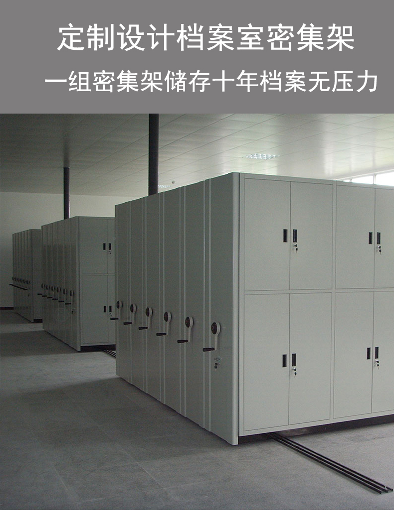 移动绿巨人视频污网站架