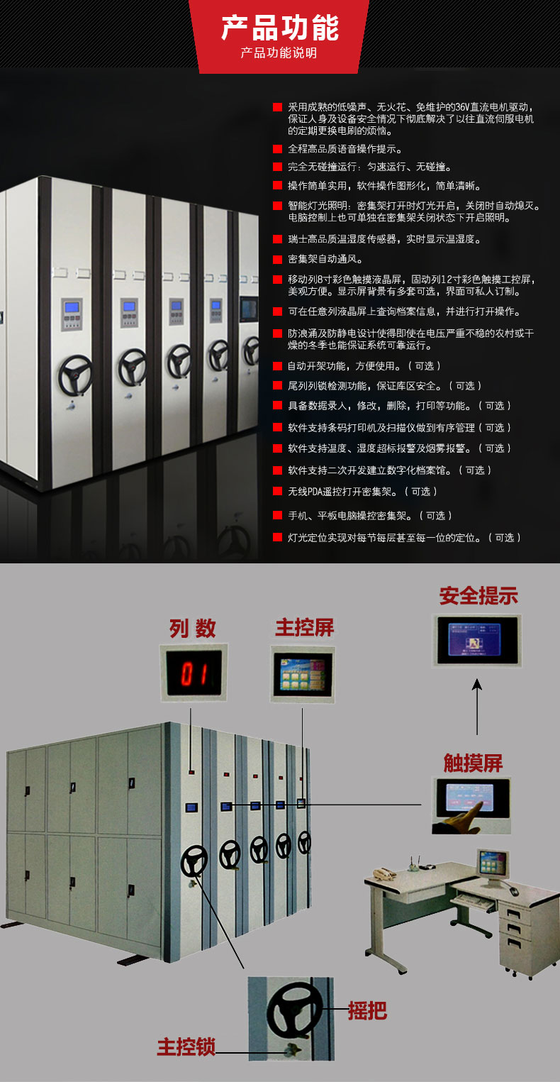 智能绿巨人视频污网站架