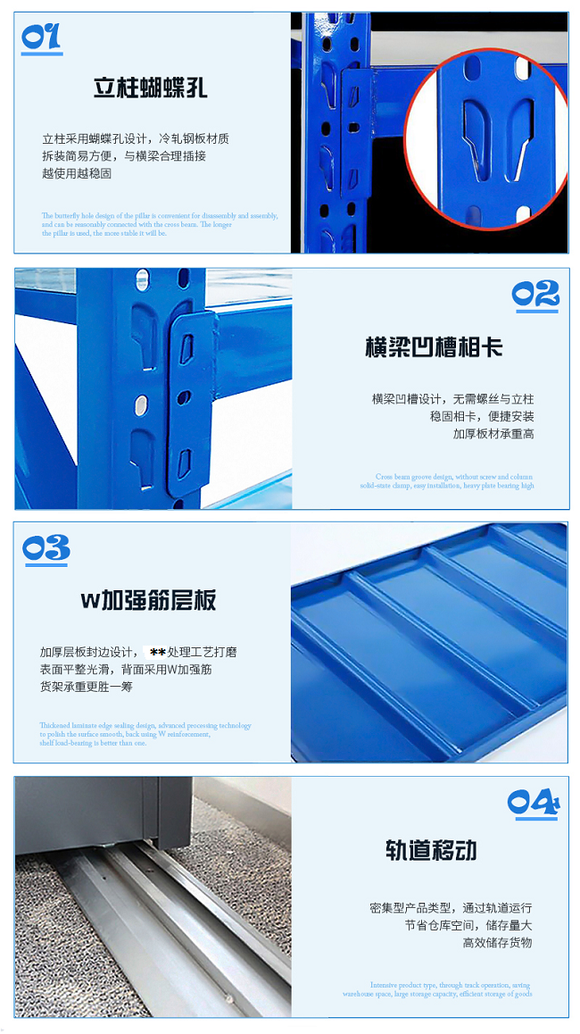移动绿巨人视频污网站货架
