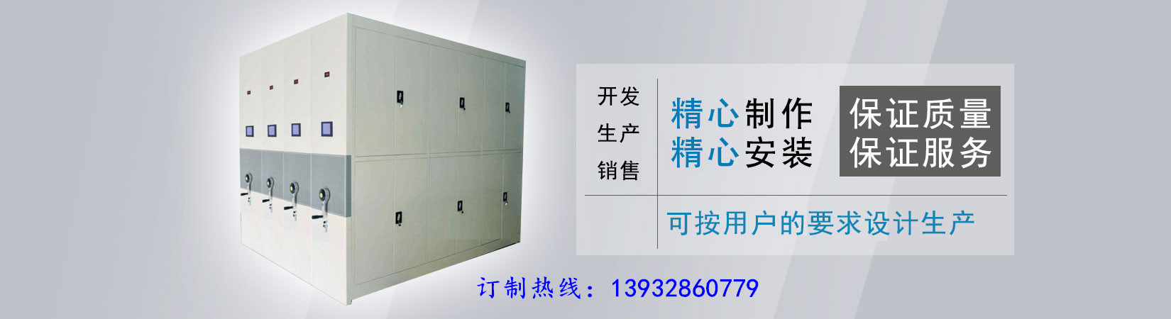 绿巨人视频污网站柜